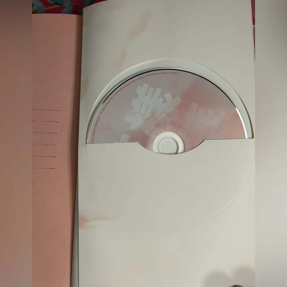 BTS The Most Beautiful Moment In Life Pt. 1 (HYYH) - Picture 3 of 4